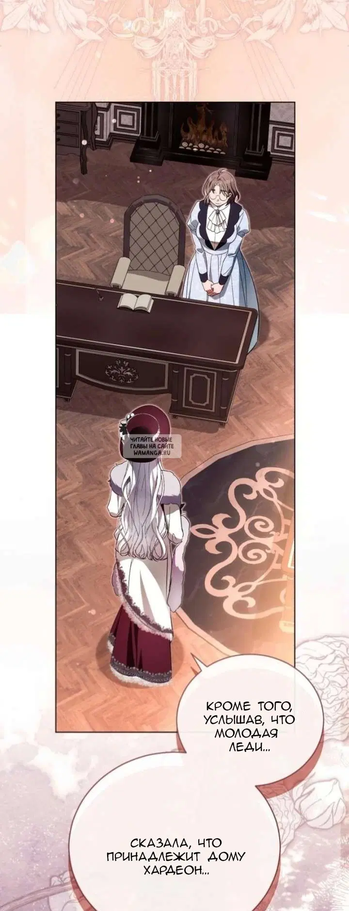 Page 59.000