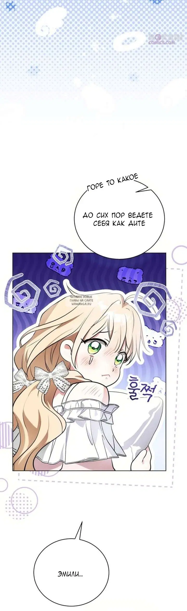 Page 50.000