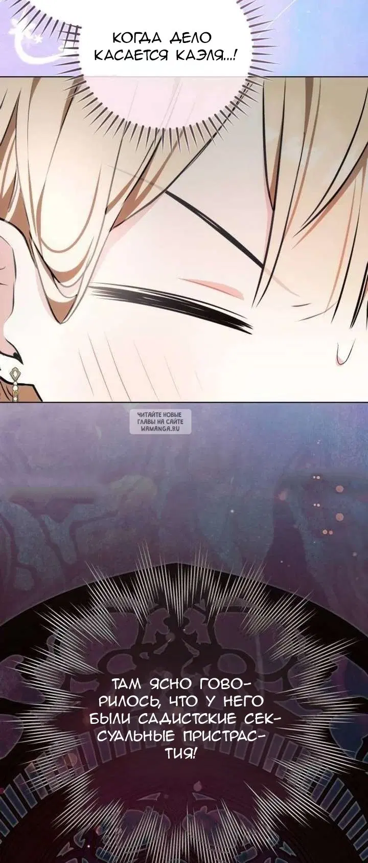Page 50.000
