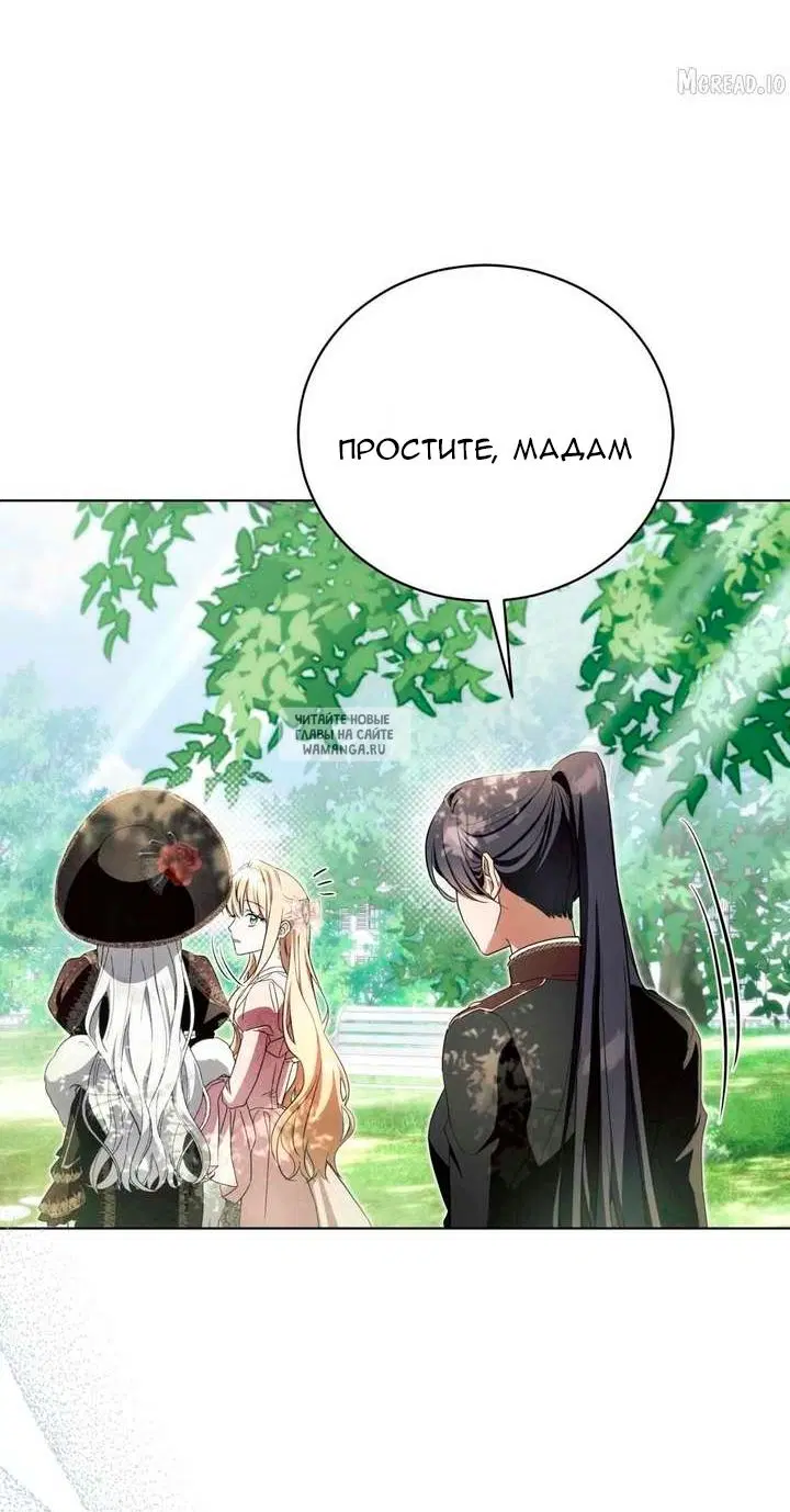 Page 50.000