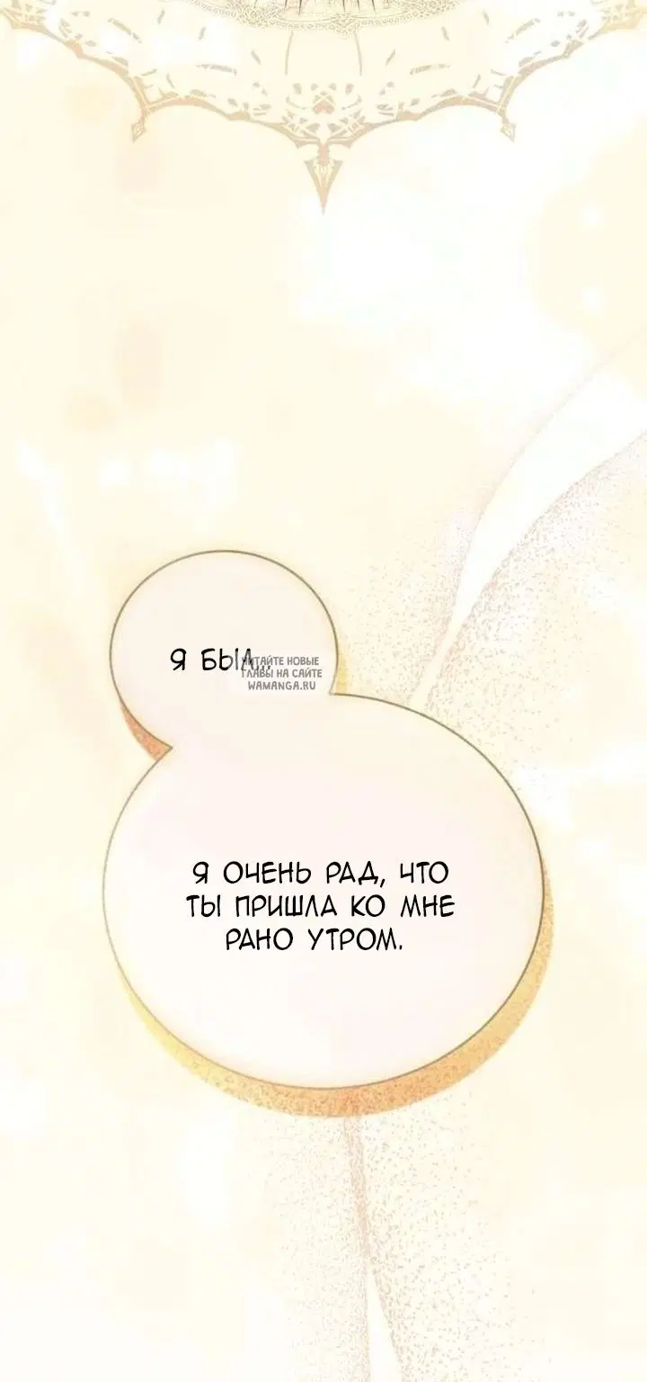 Page 51.000