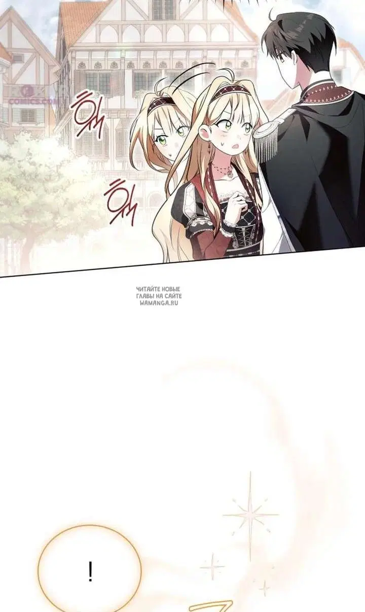 Page 52.000