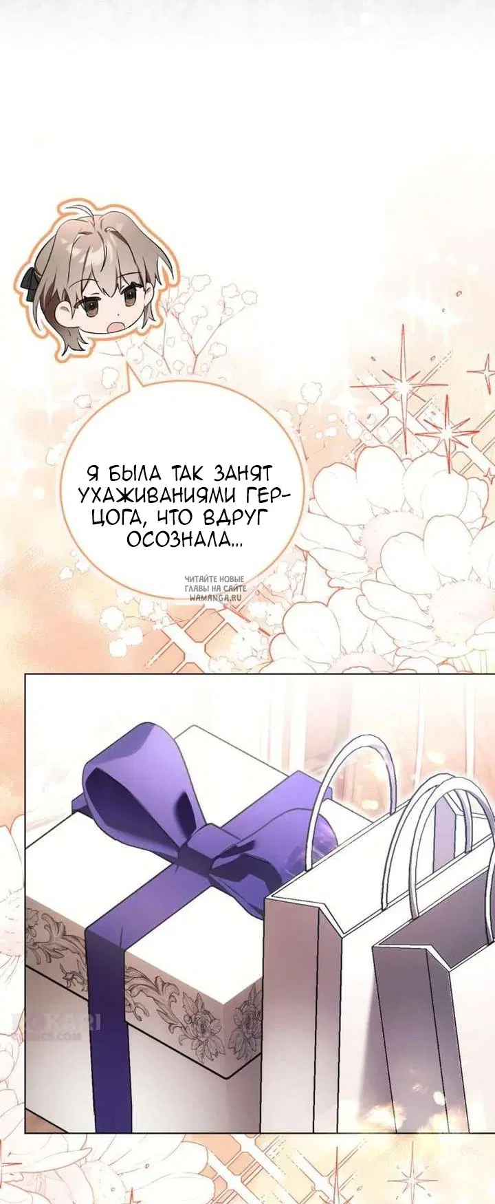 Page 52.000