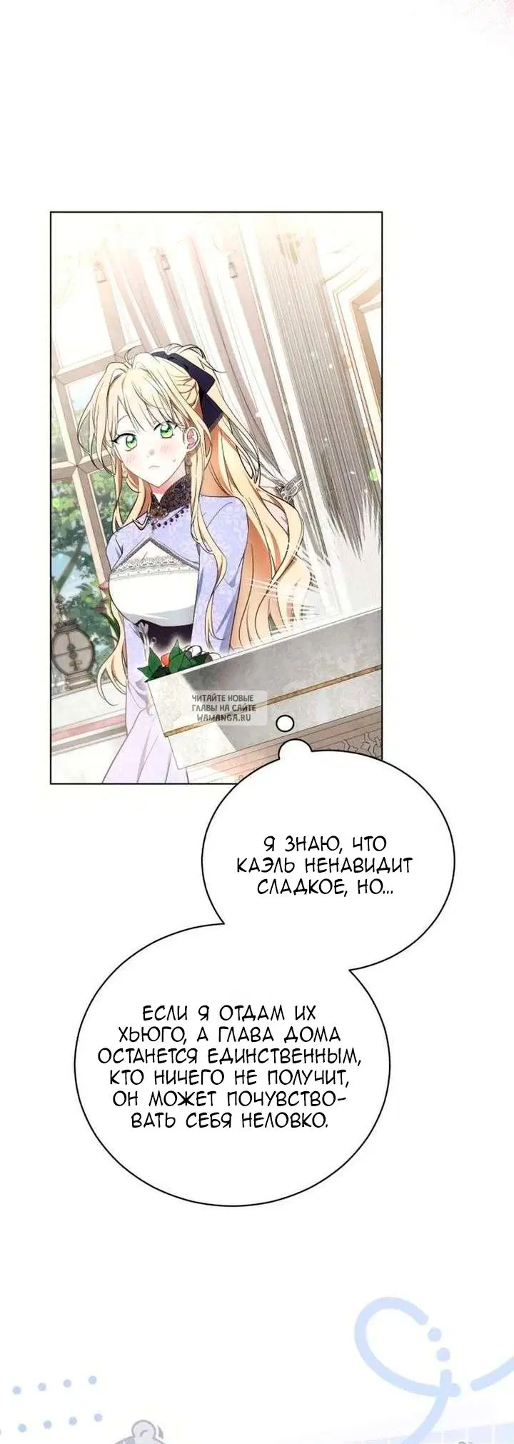 Page 52.000