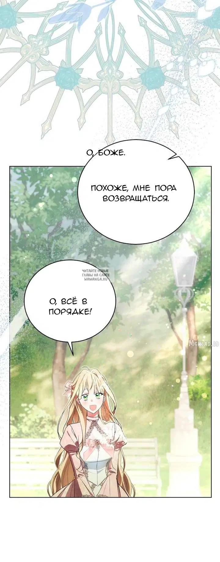 Page 52.000