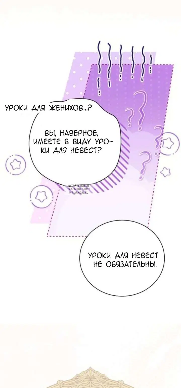 Page 53.000