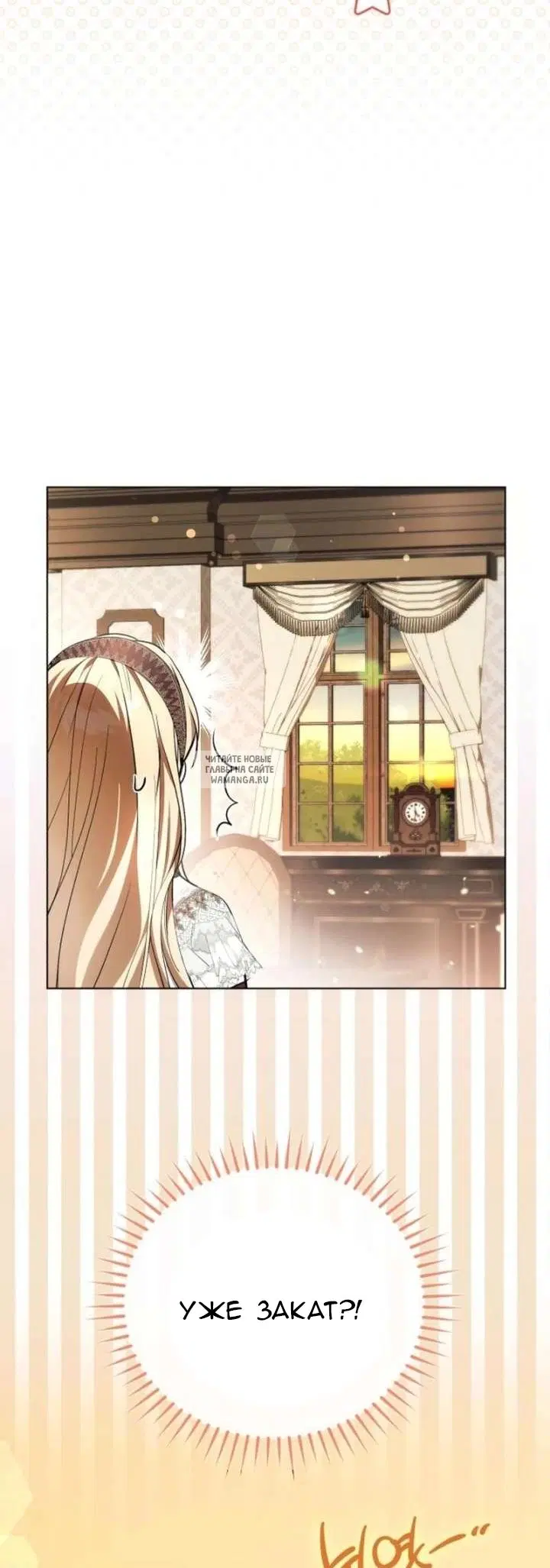 Page 53.000