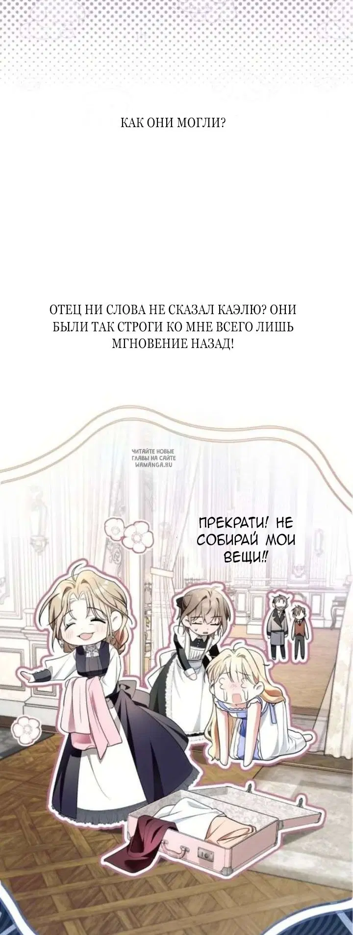 Page 64.000