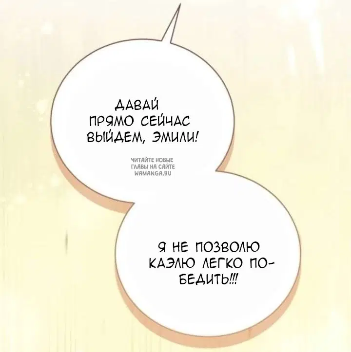 Page 64.000