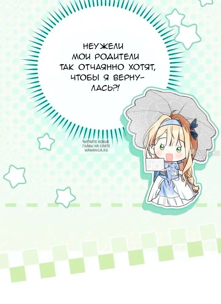 Page 64.000