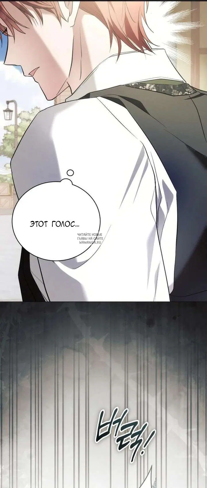 Page 65.000