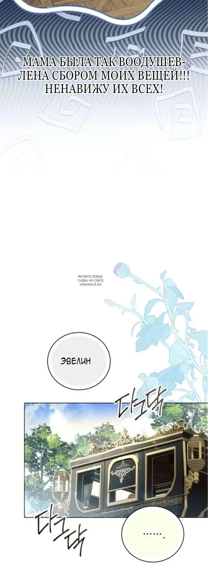 Page 65.000