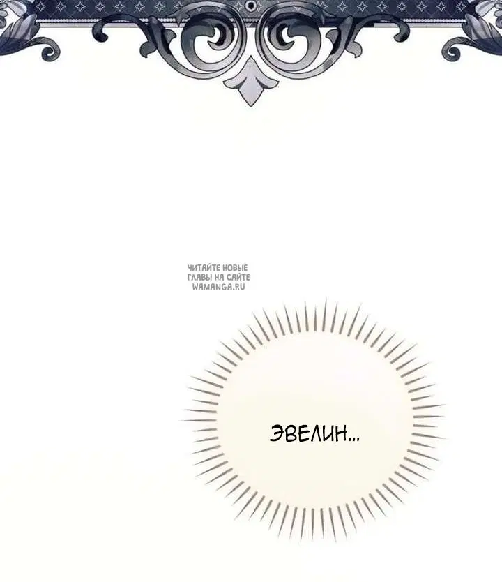 Page 66.000