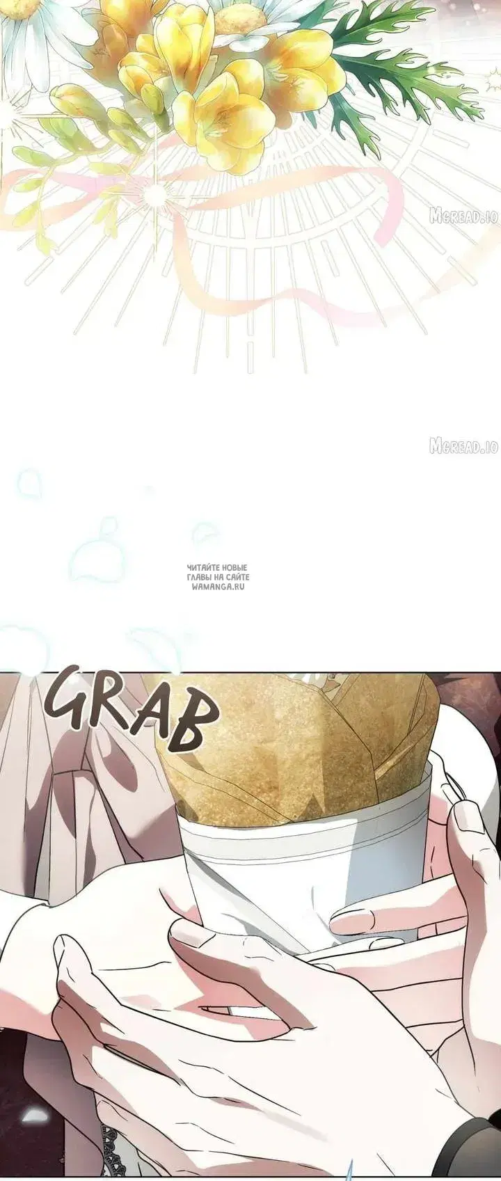 Page 66.000