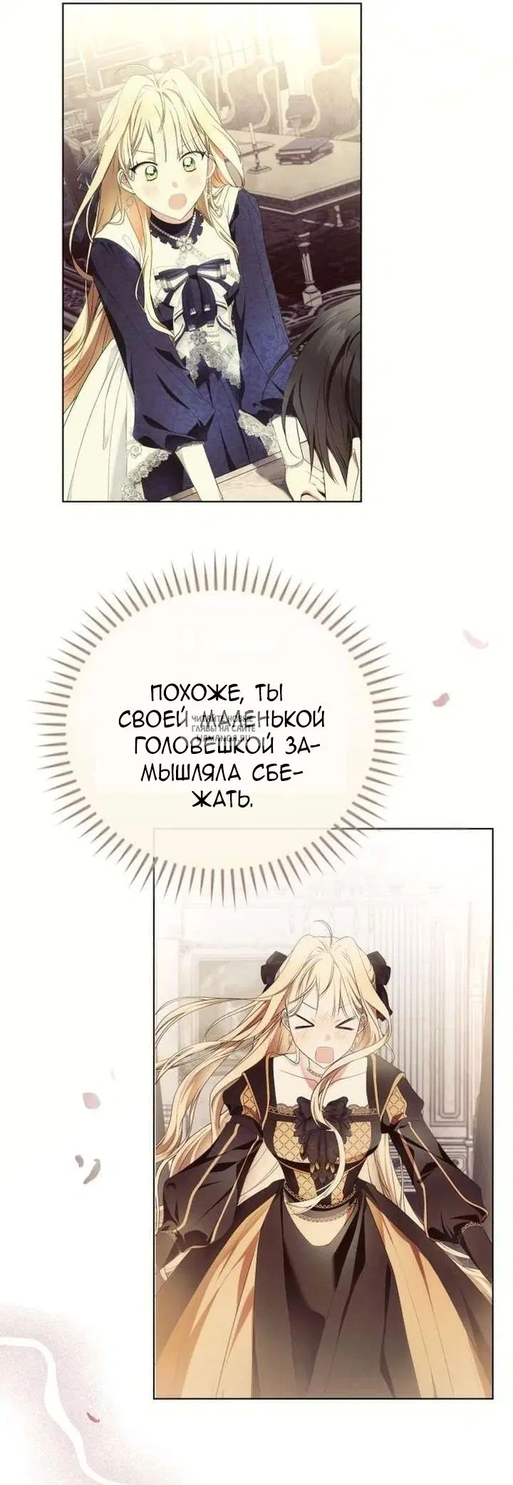 Page 67.000