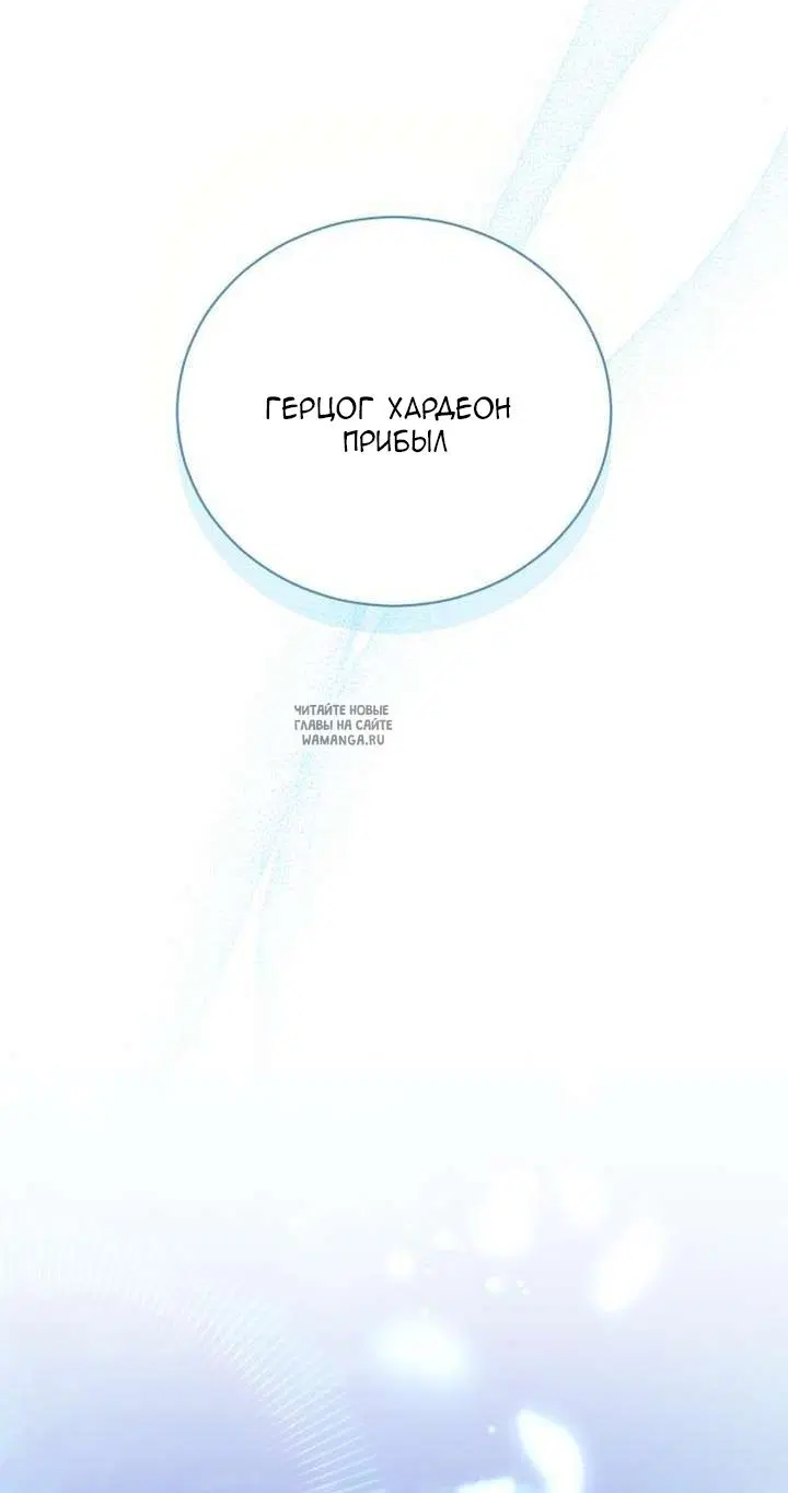 Page 68.000