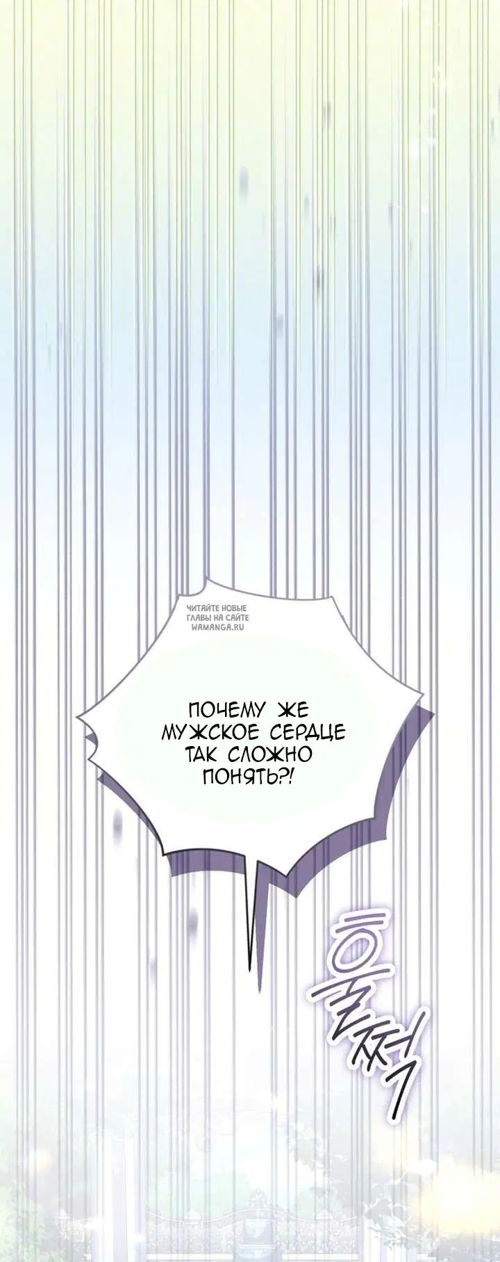 Page 68.000