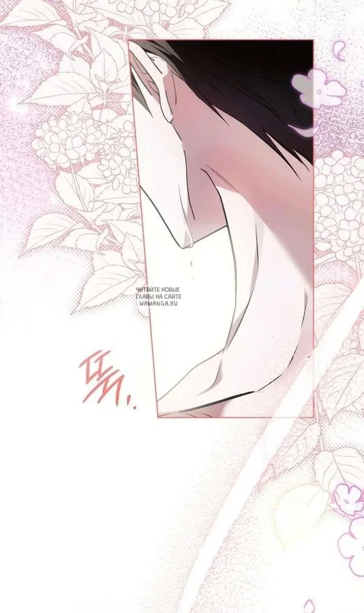Page 68.000