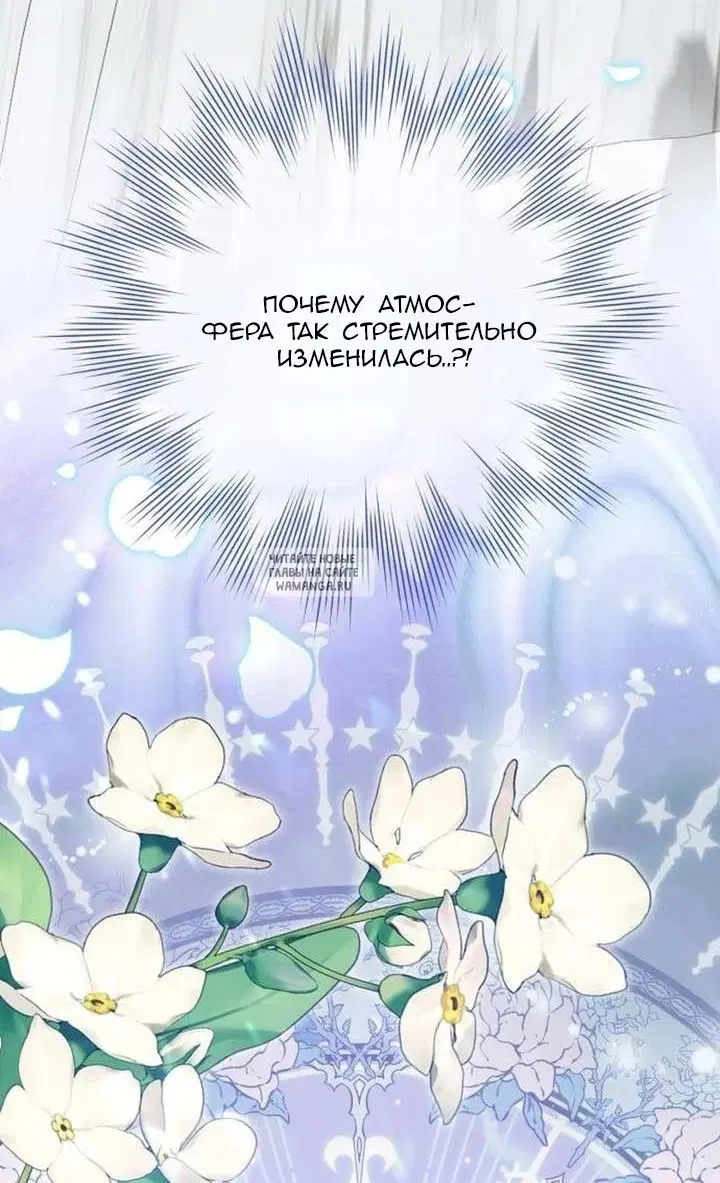 Page 68.000