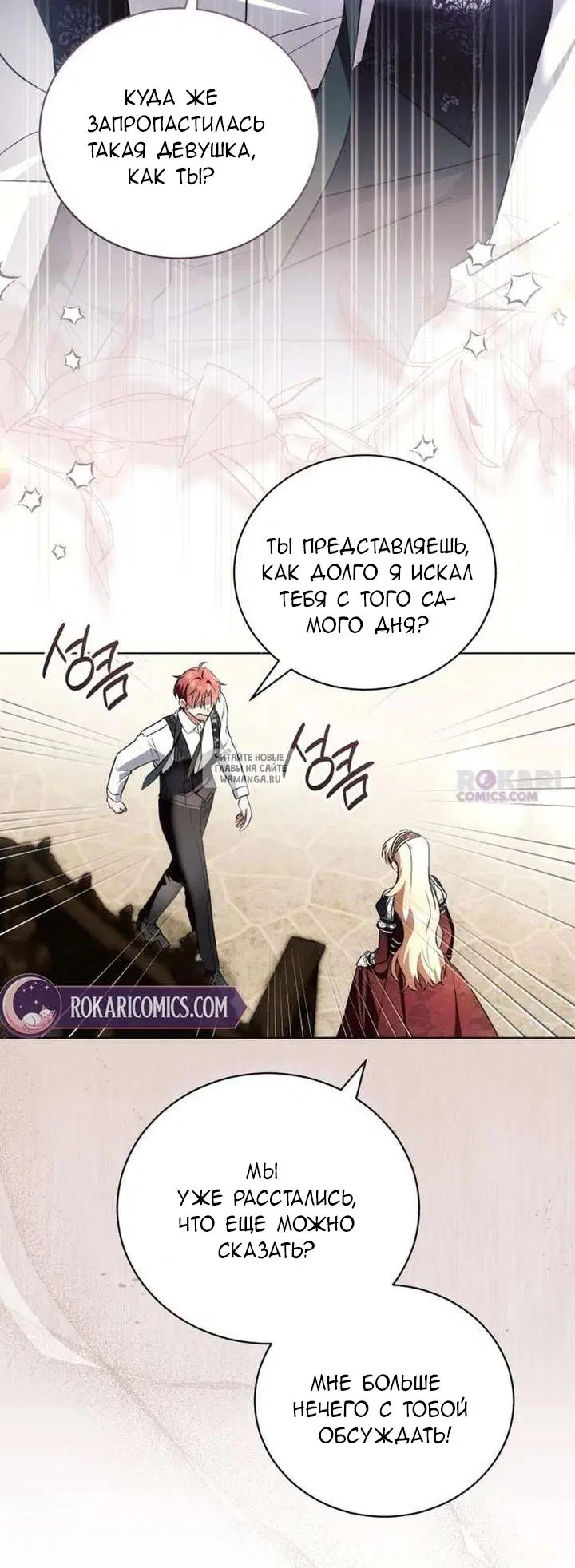 Page 69.000