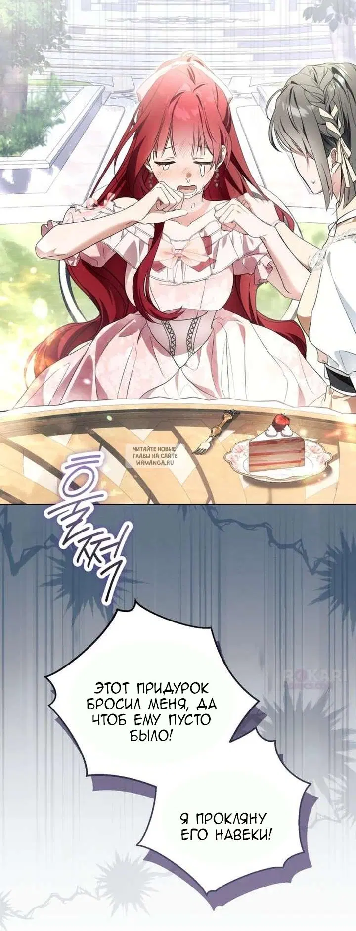 Page 69.000