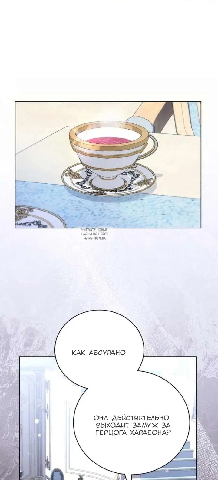 Page 69.000