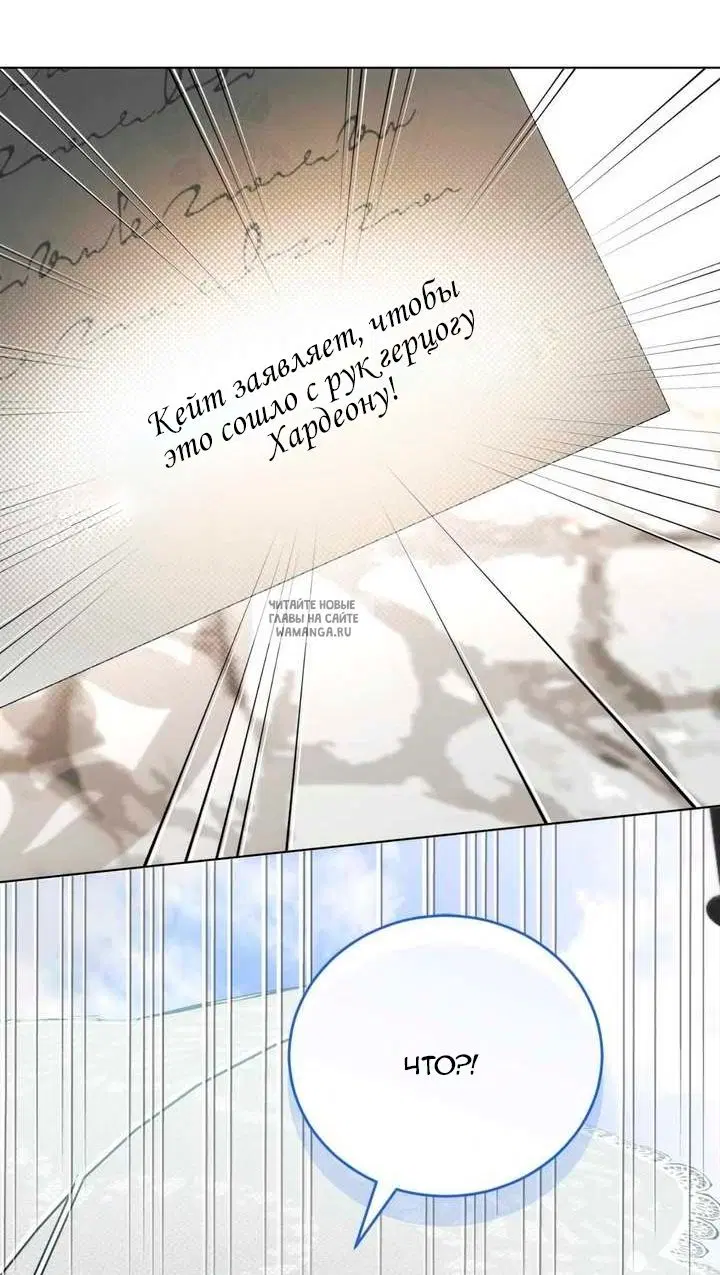 Page 69.000