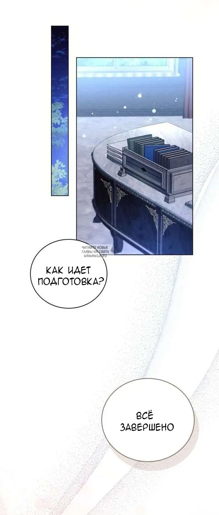 Page 60.000
