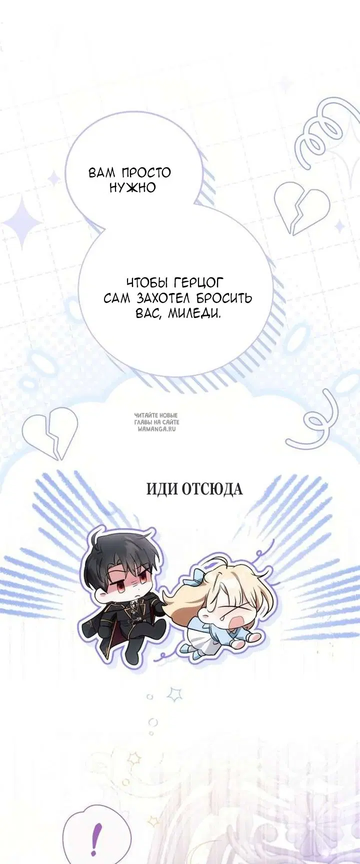 Page 61.000