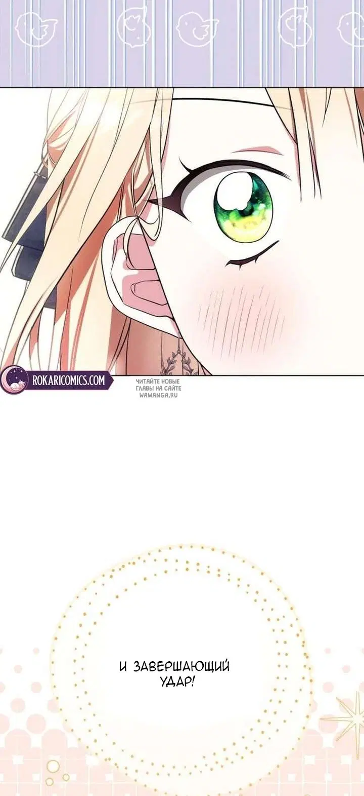 Page 61.000
