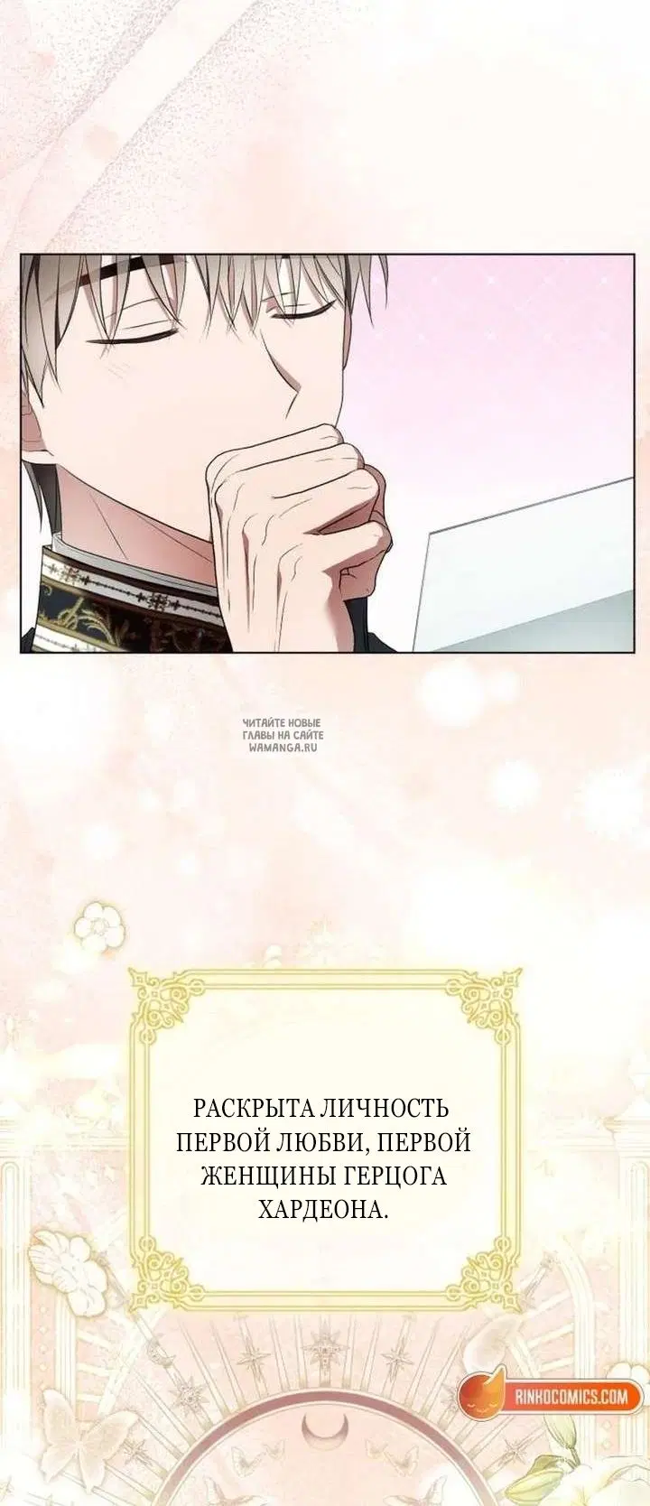 Page 61.000