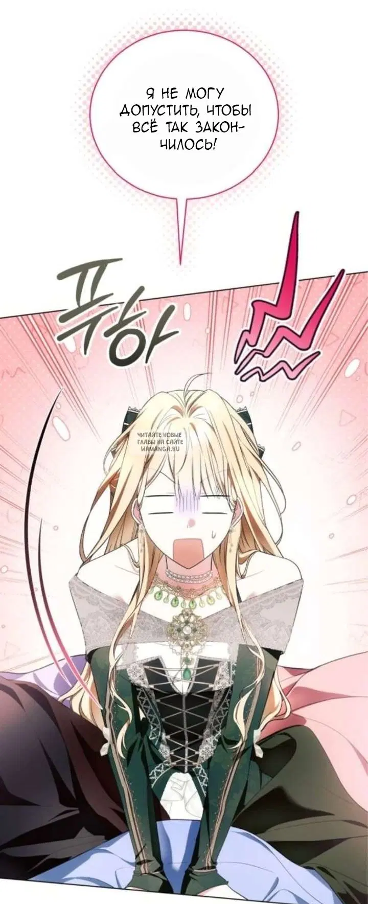 Page 61.000