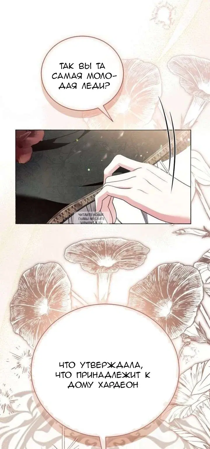 Page 61.000