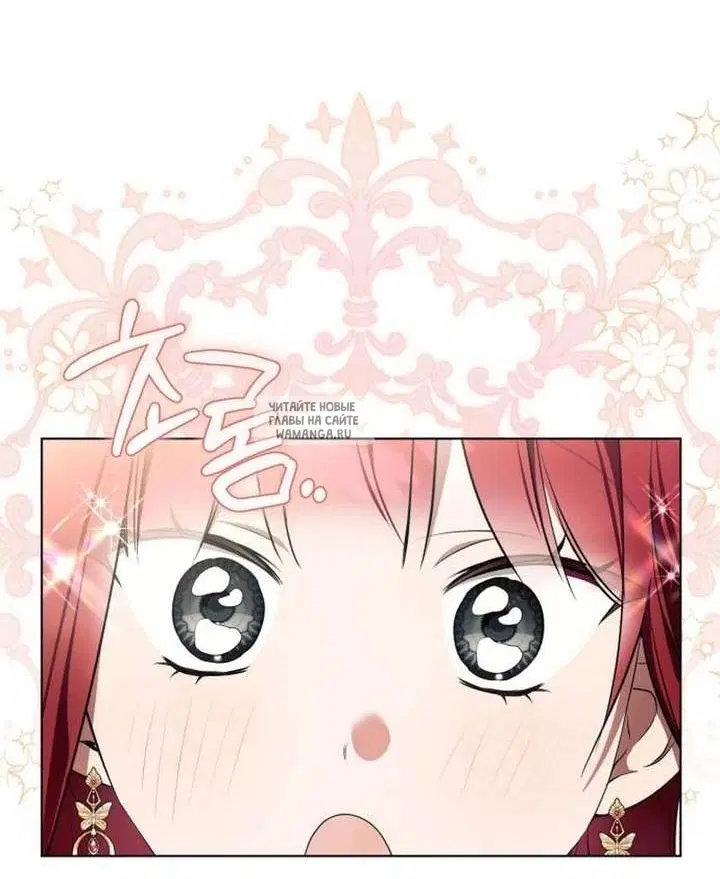 Page 61.000