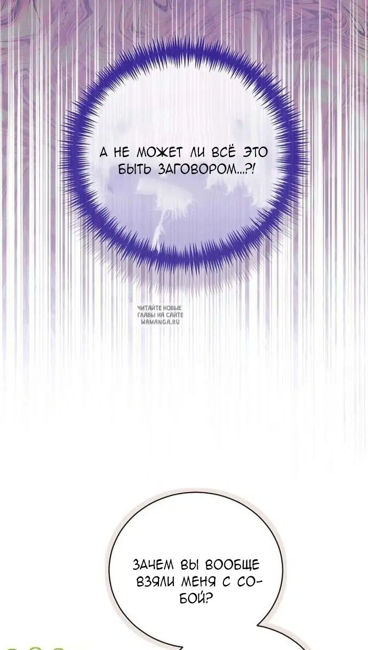 Page 62.000