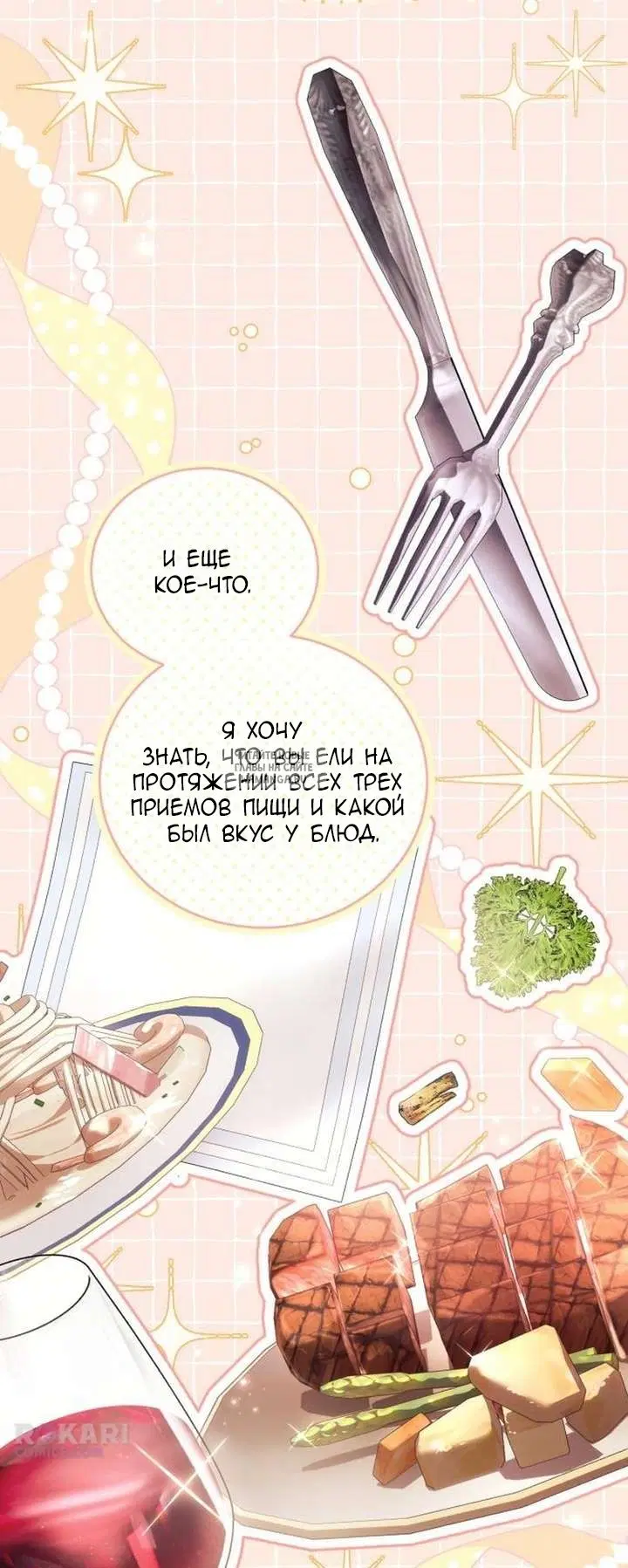 Page 62.000