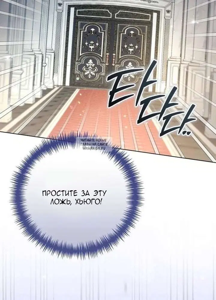 Page 62.000