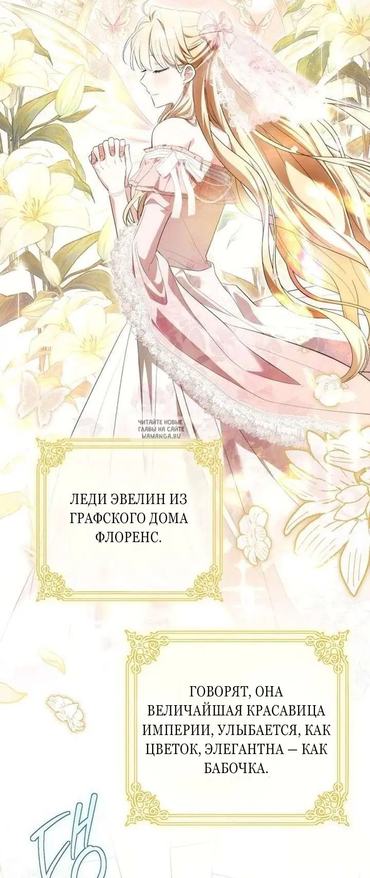 Page 62.000