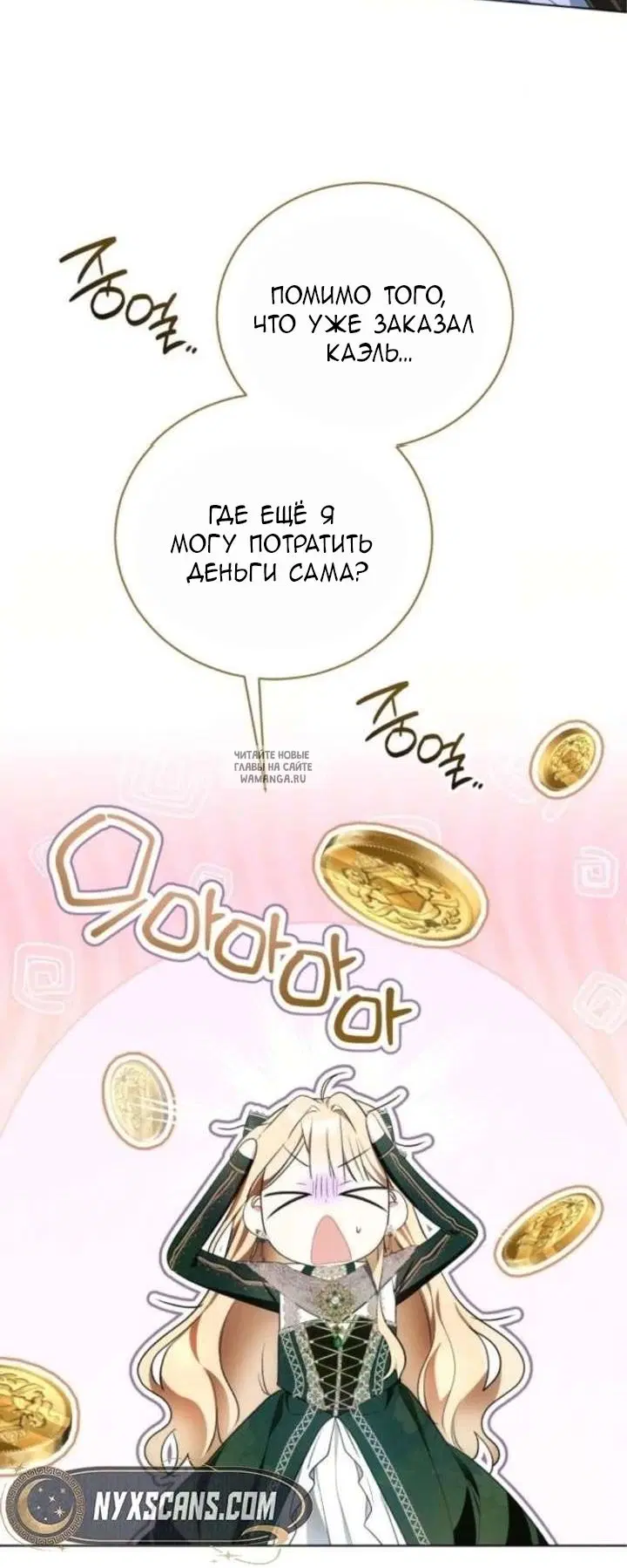 Page 62.000