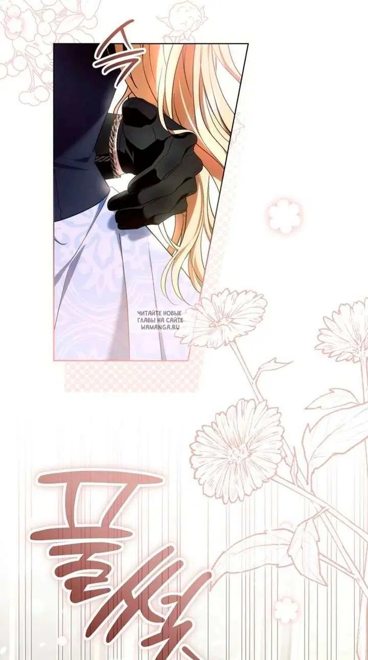 Page 62.000