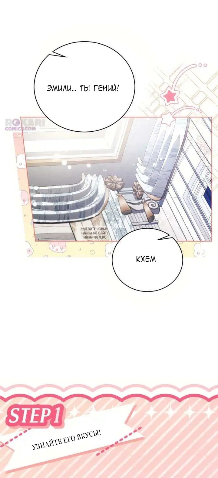 Page 63.000