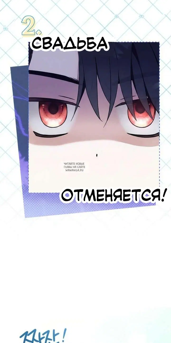 Page 63.000