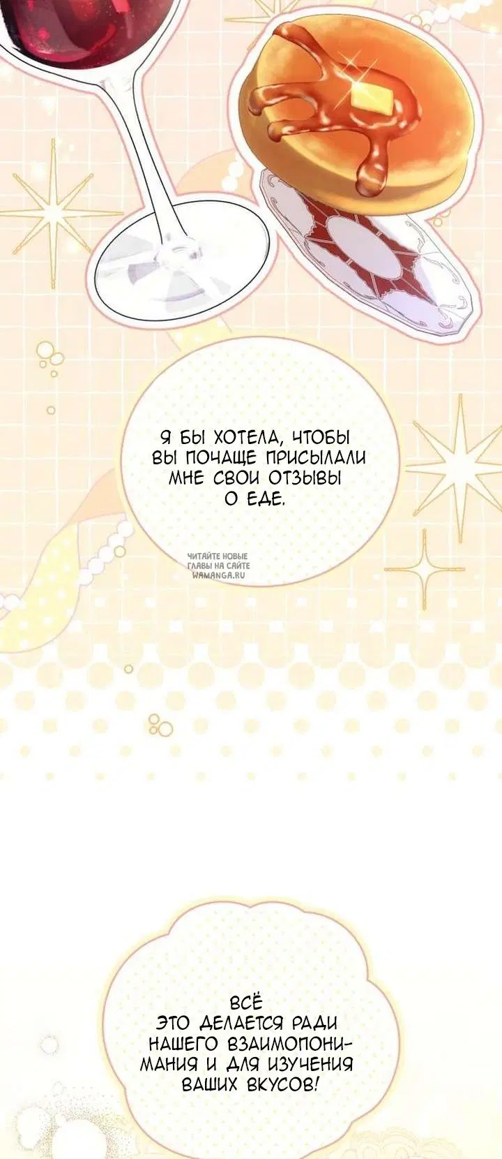 Page 63.000