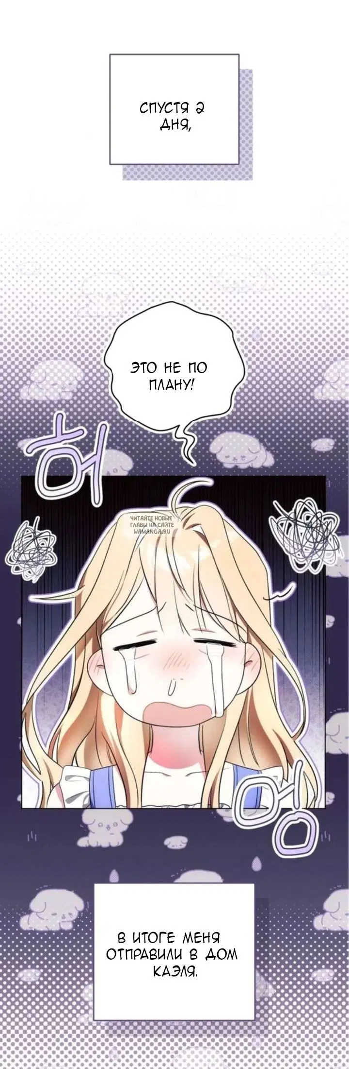Page 63.000