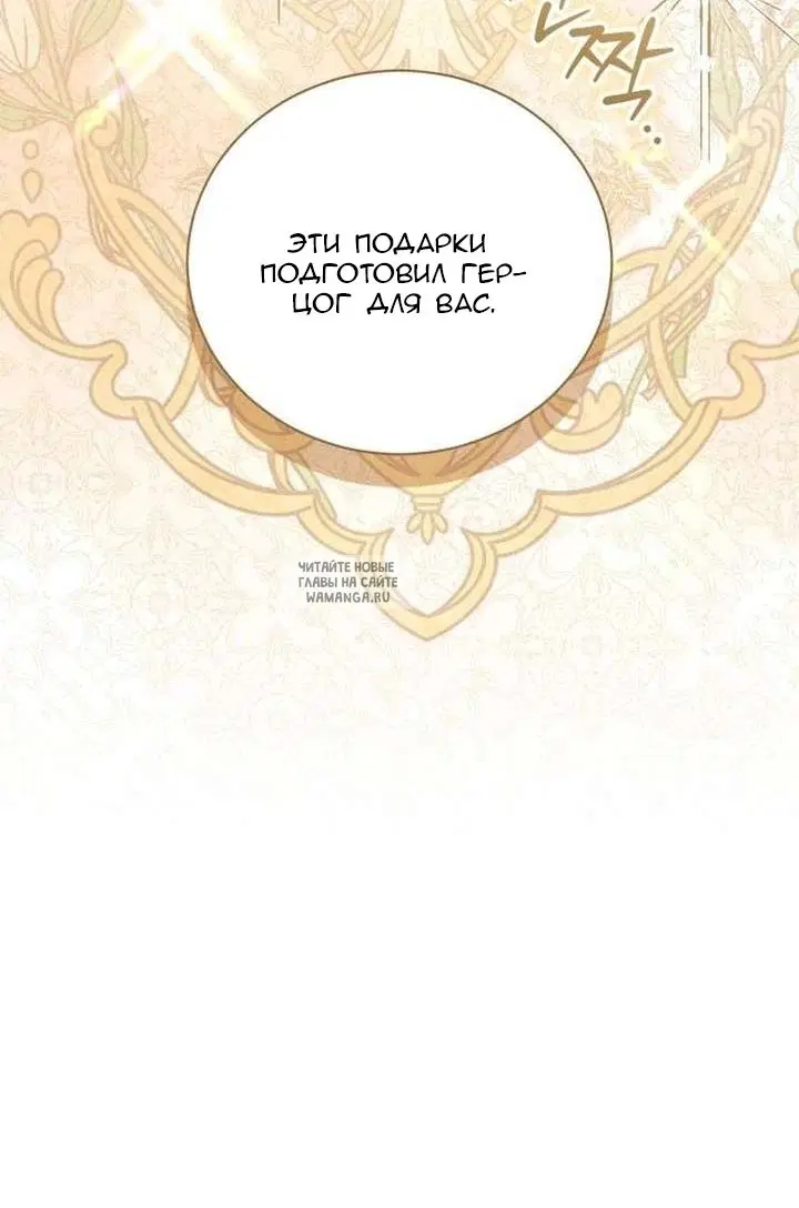 Page 63.000