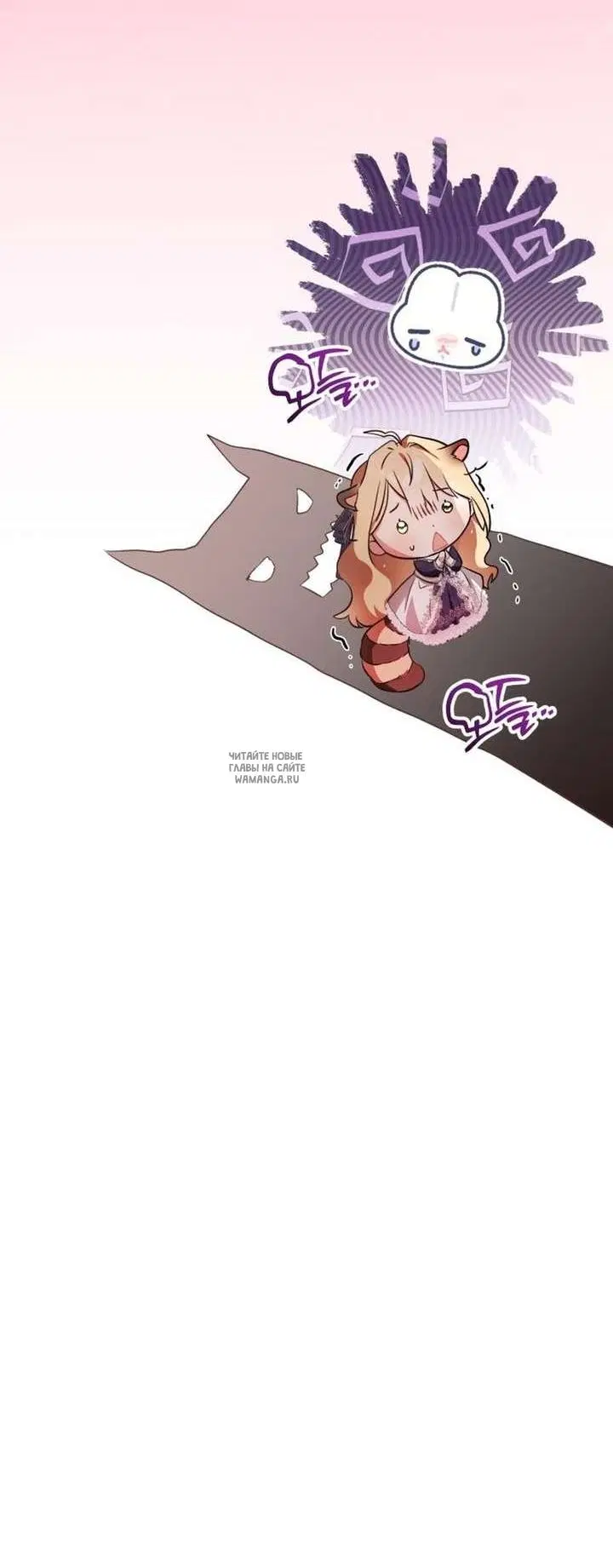 Page 74.000