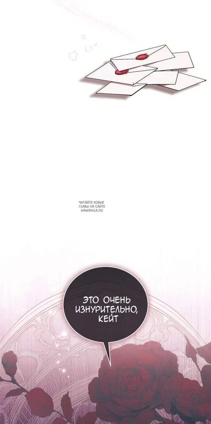 Page 76.000