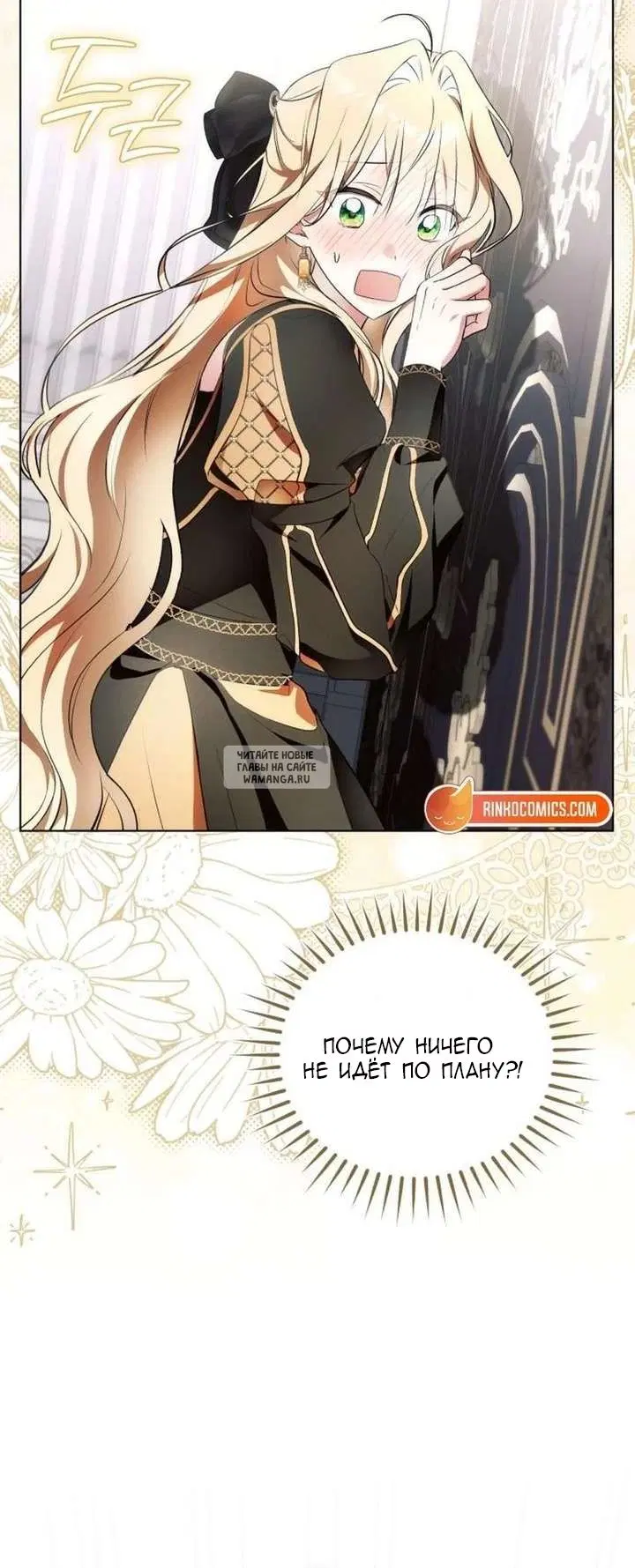 Page 76.000