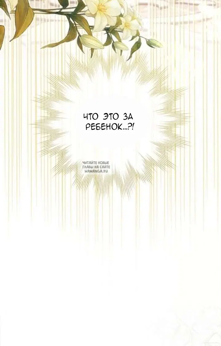 Page 76.000