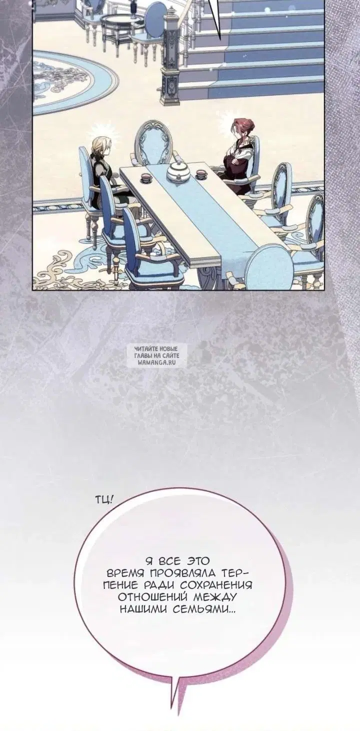 Page 70.000